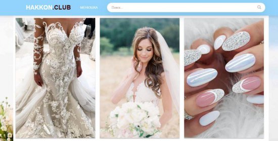 Свадьба в викторианском стиле: элегантное очарование прошлого