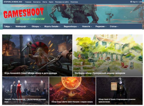 Игровая индустрия: Процветание и инновации