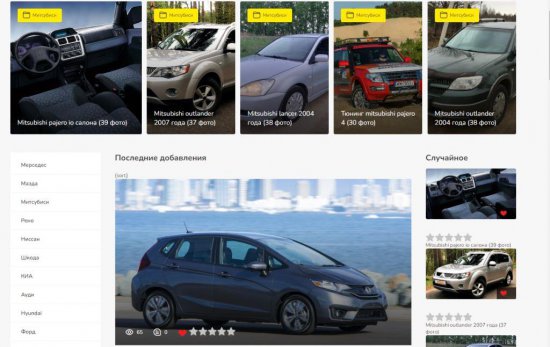 Техника в фотографии: Ключевые навыки для создания потрясающих снимков