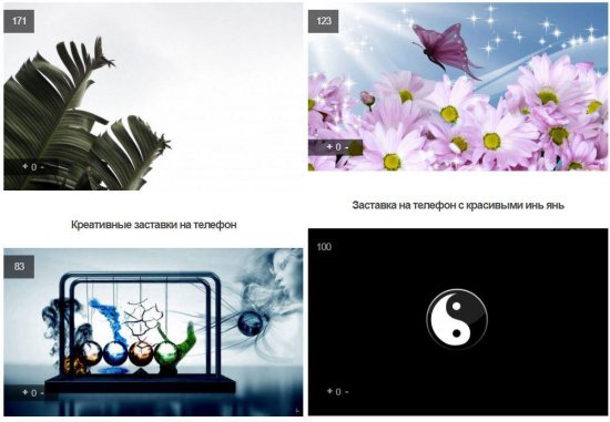 Восхитительная Весна: Волшебство и Возрождение в Марте