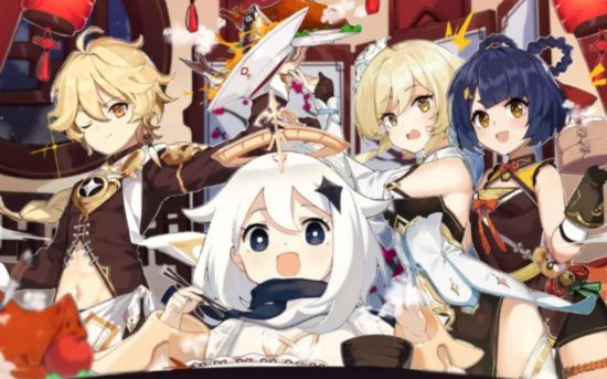 Путешествие в мире кодов Genshin Impact