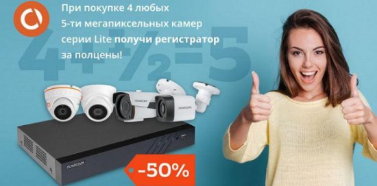 Видеонаблюдение: Технология, безопасность и применение