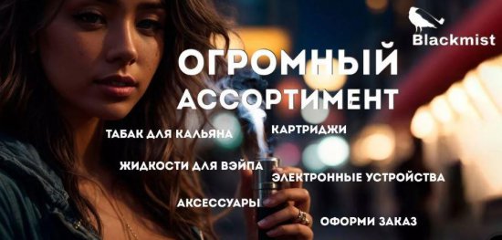 Как купить кальян: советы и рекомендации